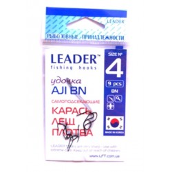 Гачки Лідер AJI BN, № 4 (9шт.)