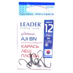Гачки Лідер AJI BN, № 12 (9шт.)