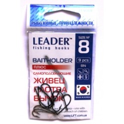 Гачки Лідер BAITHOLDER BN, № 8 (9шт.)