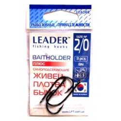 Гачки Лідер BAITHOLDER BN, № 2/0 (3шт.)