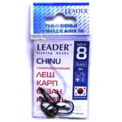 Гачки Leader CHINU BN, № 8 (6шт.)