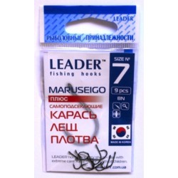 Гачки Leader MARUSEIGO BN, № 7 (9шт.)