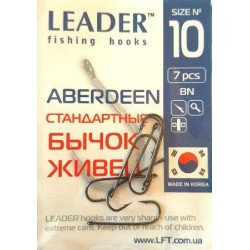 Гачки Leader ABERDEEN BN, №10, (8шт-7шт)