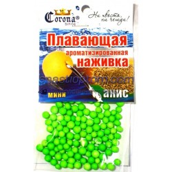 Корона, кульки пінопласту, міні, (4-6мм), аніс