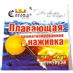 Пінопластова наживка Корона, міді, (6-8мм), кукурудза