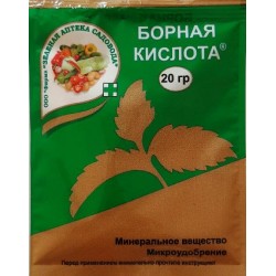 Борная кислота, удобрение, 20г