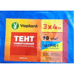 Універсальний садовий тент жовто-блакитний, щільність 90г/кв. м, розмір 3х4м