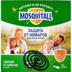 Спіралі від комарів MOSQUITALL без запаху, 10шт.