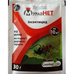 Средство МуравНЕТ, инсектицидное, 30г
