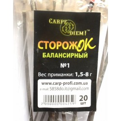 Сторожок балансирний № 1 Carpe Diem (1,5 - 8,0 гр)