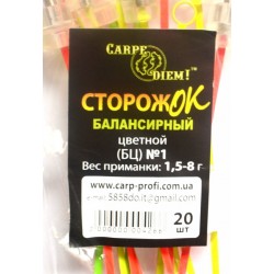 Сторожок для лову риби, балансирний, кольоровий, №1, Carpe Diem, 1,5-8,0г
