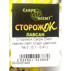 Сторожок для риболовлі Carpe Diem лавсан лайт спорт кольоровий №3 (0,1 - 0,4 гр)
