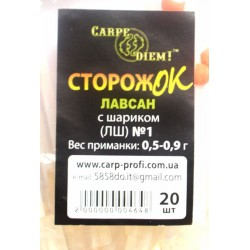 Сторожок для риболовлі Carpe Diem лавсан з кулькою №1 (0,5 - 0,9 гр)