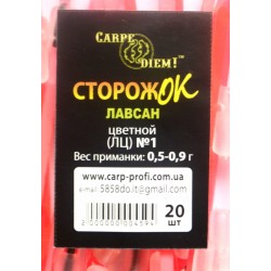 Сторожок для риболовлі Carpe Diem лавсан кольоровий №1 (0,5 - 0,9 гр)