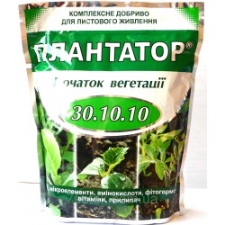 Добриво Плантафол (Плантатор) Початок вегетації (30.10.10), 1кг.