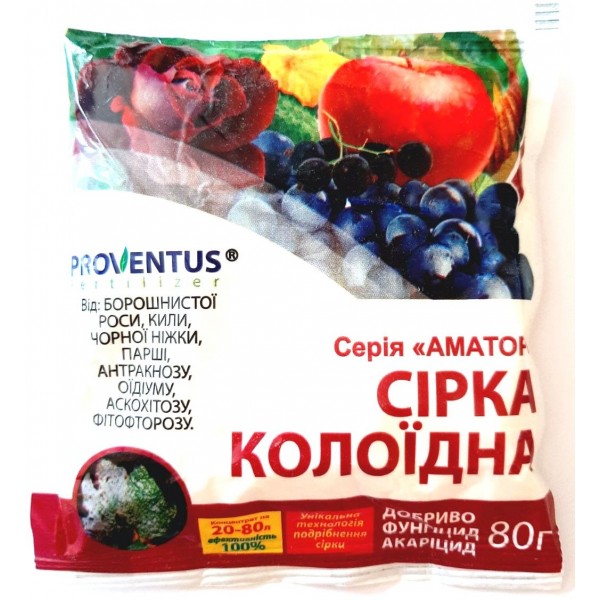 Сера коллоидная, 80г.