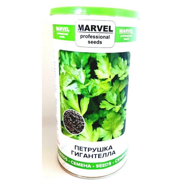Насіння петрушки Гигантелла (Польща), Marvel, 0,5кг Насіння петрушки Гигантелла (Польща), Marvel, 0,5кг