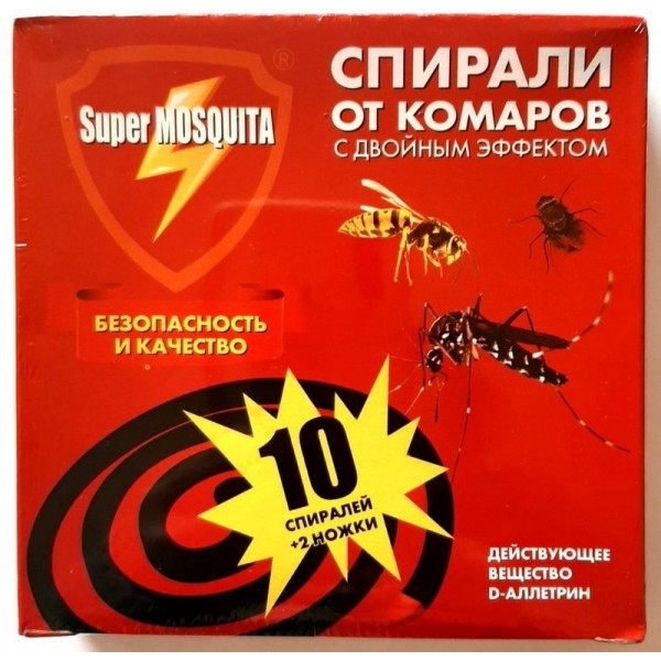 Спирали от комаров Super MOSQUITA двойной эффект, 10шт.