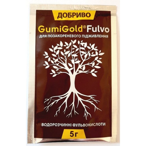 Добриво-стимулятор GumiGold Fulbo, 5г.