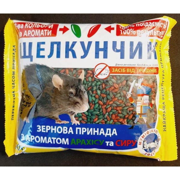 Отрава Лускунчик зерно, мікс, 500 г Отрава Лускунчик зерно, мікс, 500 г