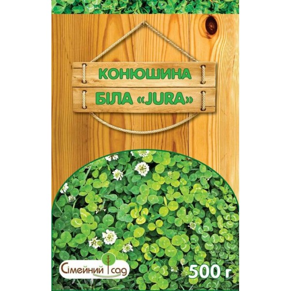 Семена газонной травы Клевер белый JURA, 500 г Семена газонной травы Клевер белый JURA, 500 г