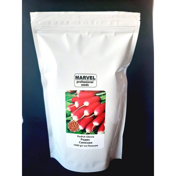 Семена редиса Силезия (Польша), 1кг Семена редиса Силезия (Польша), 1кг