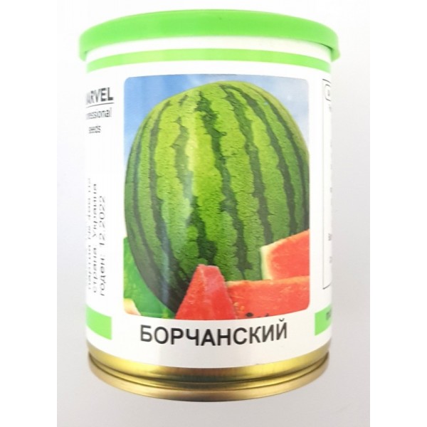 Семена арбуза Борчанский, (Украина), 100г