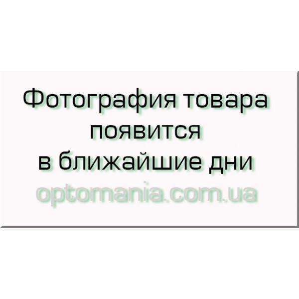 Шланг силіконовий "Джерельце" 5/8" (16мм), довжина 20м. Шланг силіконовий "Джерельце" 5/8" (16мм), довжина 20м.