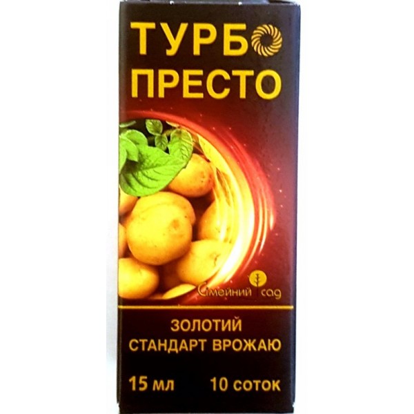 Средсво от вредителей Турбо Престо, (Семейный сад) 15 мл