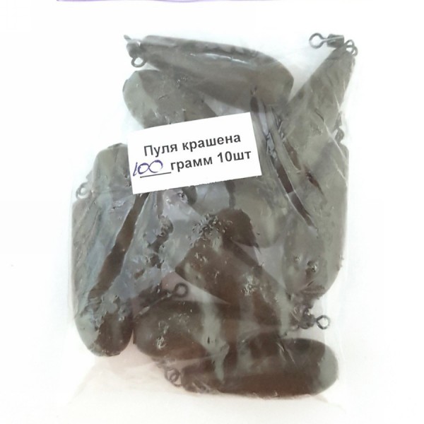 Грузило с вертлюжком Пуля крашеная, вес 57г