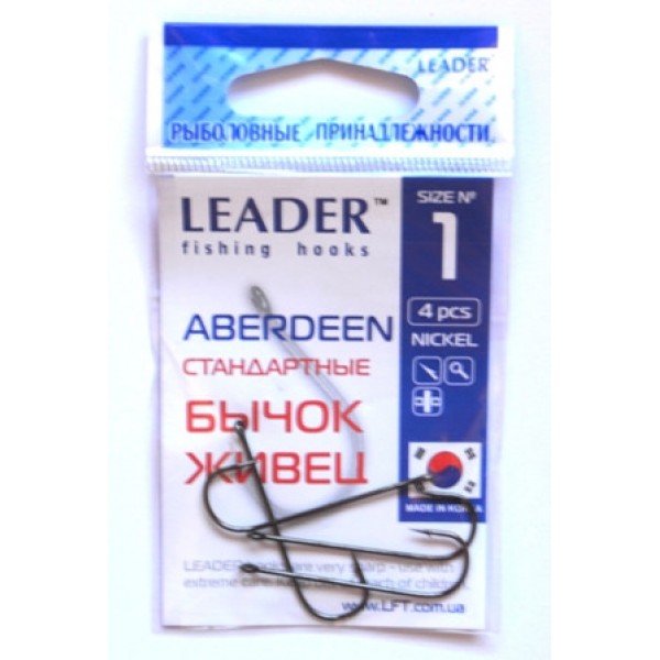 Крючки Leader ABERDEEN BN, №1, (5шт-4шт) Крючки Leader ABERDEEN BN, №1, (5шт-4шт)