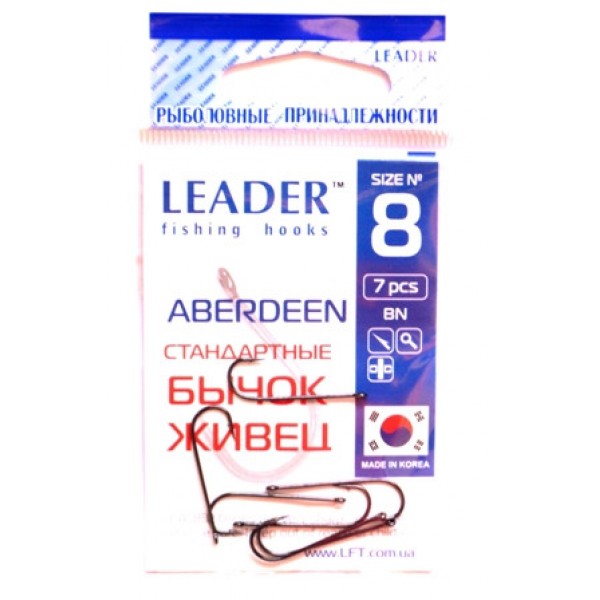 Крючки Leader ABERDEEN BN, № 0,5 (10шт.) Крючки Leader ABERDEEN BN, № 0,5 (10шт.)