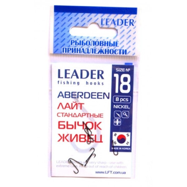 Крючки Leader ABERDEEN лайт, 8шт, № 18 (8шт.)