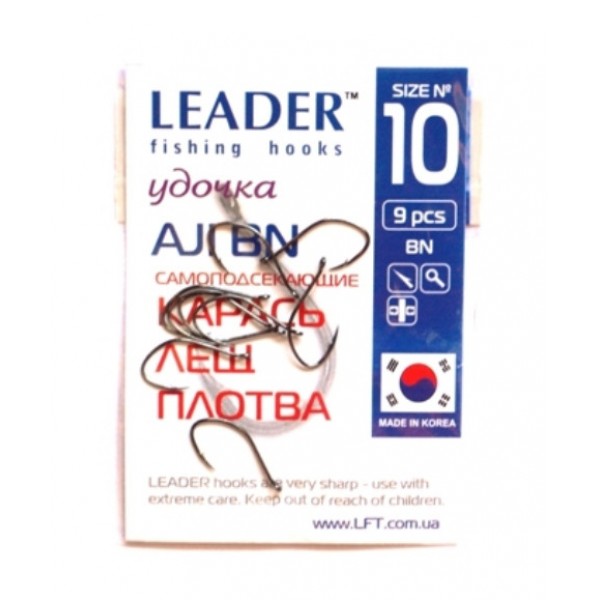 Крючки Лидер AJI BN, № 10 (9шт.) Крючки Лидер AJI BN, № 10 (9шт.)