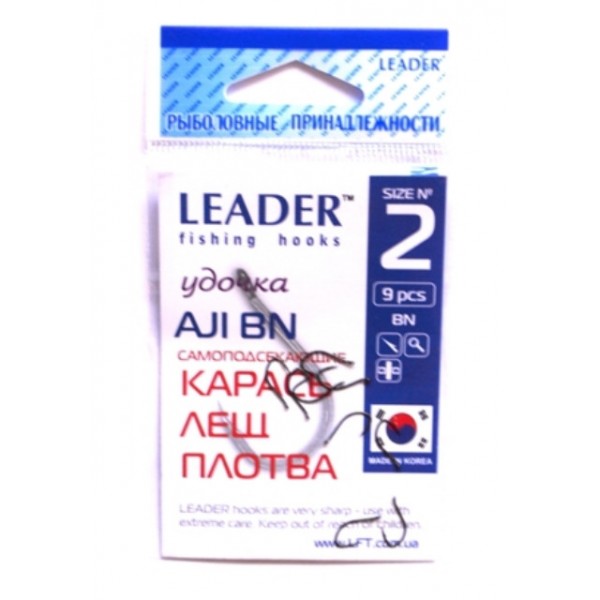 Крючки Лидер AJI BN, № 2 (9шт.) Крючки Лидер AJI BN, № 2 (9шт.)
