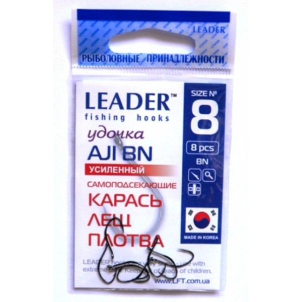 Крючки рыболовные Leader AJI усиленный BN, № 8 (8шт.) Крючки рыболовные Leader AJI усиленный BN, № 8 (8шт.)