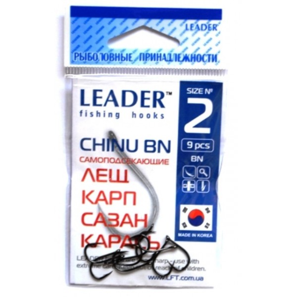 Гачки Leader CHINU BN, № 2 (9шт.)