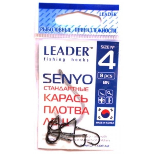 Рыболовные крючки Leader SENYO BN, № 4 (8шт.)
