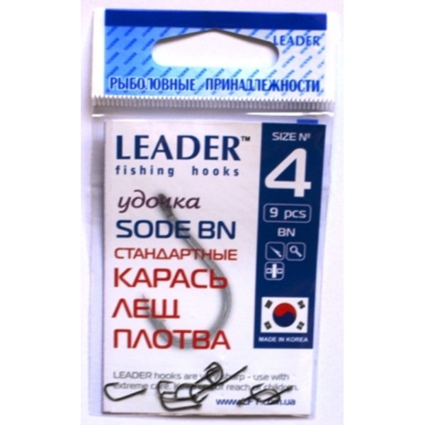 Рыболовные крючки Leader SODE BN, № 4 (9шт.) Рыболовные крючки Leader SODE BN, № 4 (9шт.)