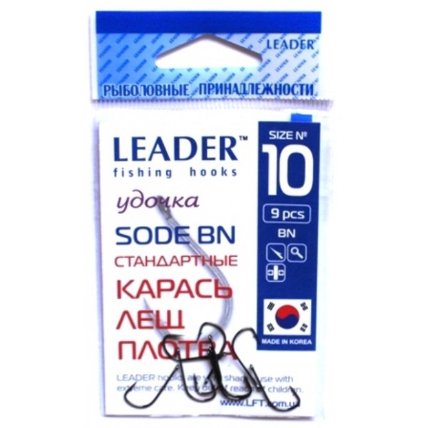 Рыболовные крючки Leader SODE BN, № 10 (9шт.)