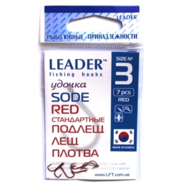 Крючки рыболовные Leader SODE RED, № 3 (6шт.)
