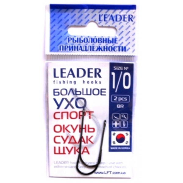 Крючки Leader Большое ухо Спорт, № 1/0 (2шт.)