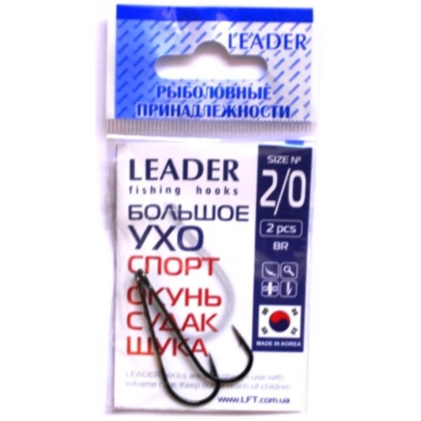 Гачки Leader Велике вухо Спорт, № 2/0 (2шт.) Гачки Leader Велике вухо Спорт, № 2/0 (2шт.)