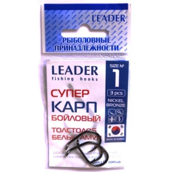 Крючки рыболовные Лидер Супер карп BN, № 1 (3шт.)