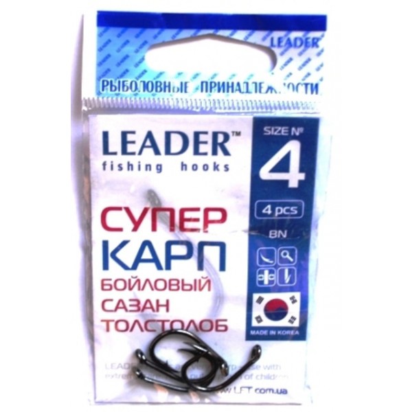 Крючки рыболовные Лидер Супер карп BN, № 4 (4шт.)