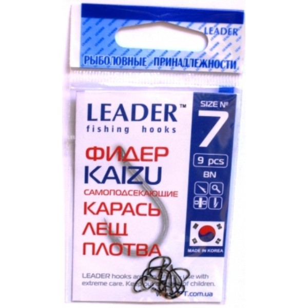 Крючки Лидер ФИДЕР KAIZU BN, № 7 (9шт.)