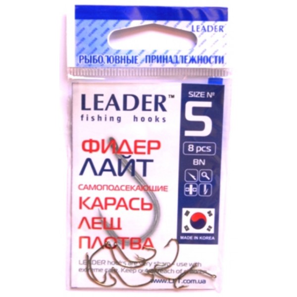 Гачки Leader ФІДЕР Лайт KAIZU BN, 8шт, розмір № 5 Гачки Leader ФІДЕР Лайт KAIZU BN, 8шт, розмір № 5