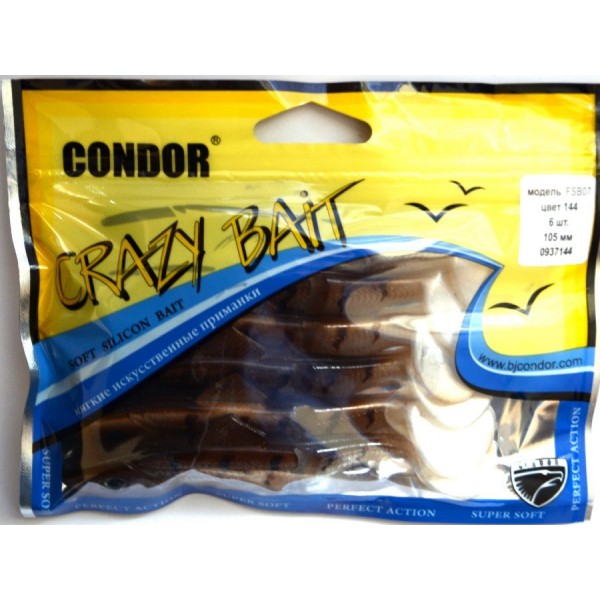 Твистер Condor Crazy bait FSB07, 105мм, 6шт, цвет № 144