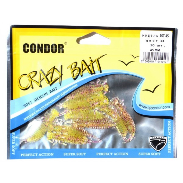 Силіконова принада їстівна Condor (Кондор) IST-45, 45мм, 10шт., колір № 14 Силіконова принада їстівна Condor (Кондор) IST-45, 45мм, 10шт., колір № 14