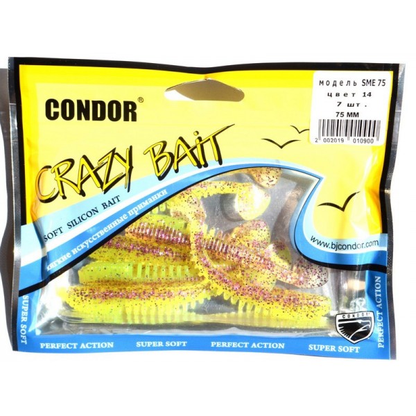 Силиконовая приманка съедобная Condor (Кондор), SME-75, 75мм, 7шт., цвет № 14 Силиконовая приманка съедобная Condor (Кондор), SME-75, 75мм, 7шт., цвет № 14
